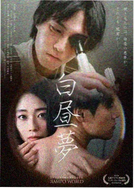 灯下故人年代剧全集在线观看